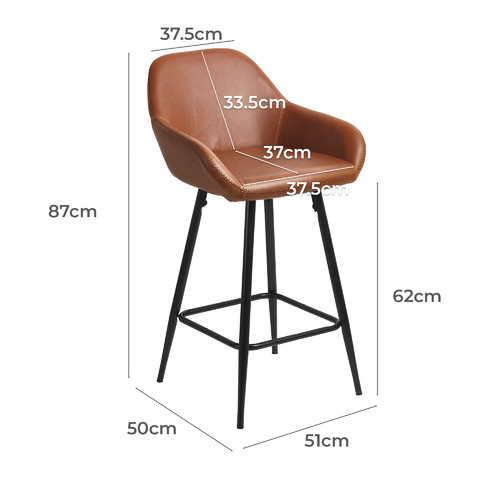 62cm discount bar stool